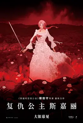 黑照片背景纯黑